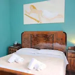 Appartement Vr - Il Risveglio Verona